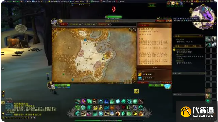 魔兽世界18周年庆奖励一览 wow十八周年庆活动奖励及完成方法