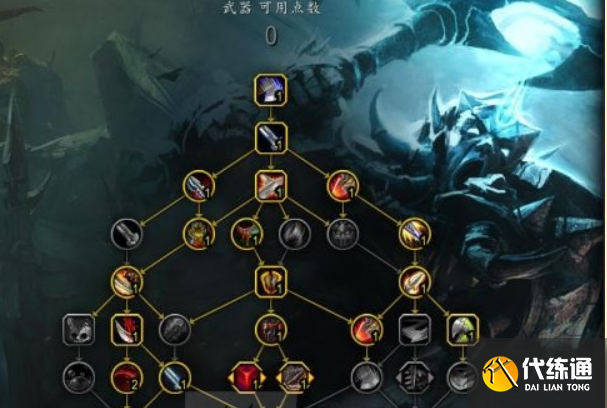 姨妈流 ...2.png 姨妈流 ...2.png