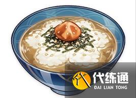 原神真味茶泡饭食谱配方一览 原神真味茶泡饭食谱配方一览
