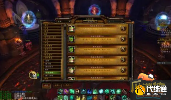 魔兽世界18周年庆奖励是什么 魔兽世界18周年庆奖励是什么