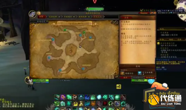 魔兽世界18周年庆奖励是什么 魔兽世界18周年庆奖励是什么