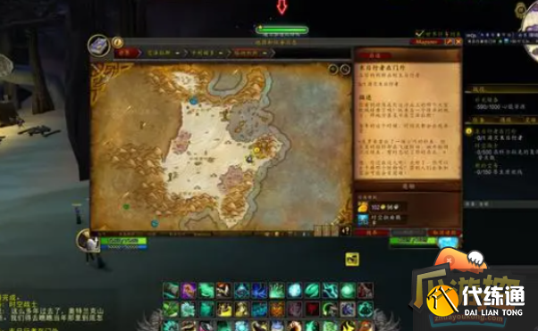 魔兽世界18周年庆奖励是什么 魔兽世界18周年庆奖励是什么