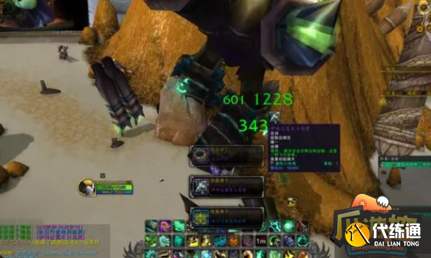 魔兽世界18周年庆奖励是什么 魔兽世界18周年庆奖励是什么