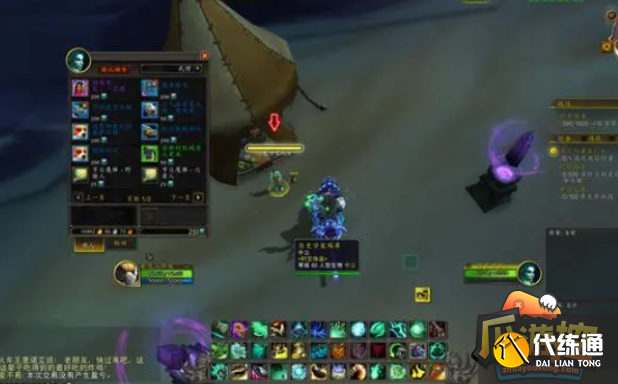 魔兽世界18周年庆奖励是什么 魔兽世界18周年庆奖励是什么