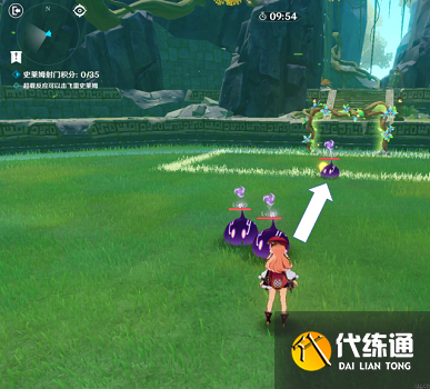 原神冒险家试炼第五天攻略 冒险家试炼第五天全关卡通关流程[多图]图片2