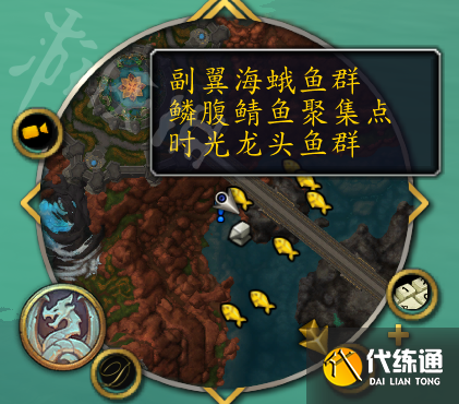 游侠网6