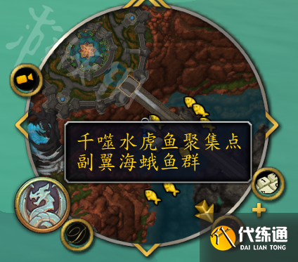 游侠网8