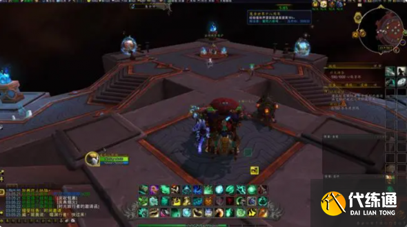 魔兽世界18周年庆奖励三条龙是什么意思?在哪?任务怎么领?