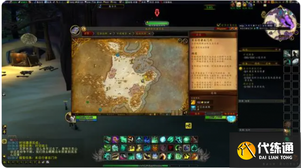 魔兽世界18周年庆奖励三条龙是什么意思?在哪?任务怎么领?