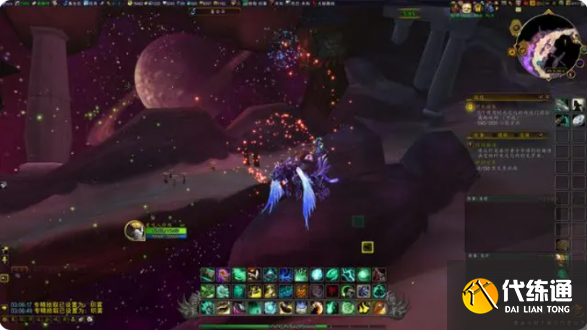 魔兽世界18周年庆奖励三条龙是什么意思?在哪?任务怎么领?