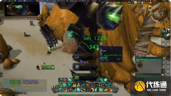 魔兽世界18周年庆奖励三条龙是什么意思?在哪?任务怎么领?