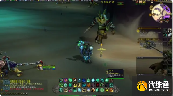 魔兽世界18周年庆奖励三条龙是什么意思?在哪?任务怎么领?