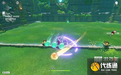 原神冒险家试炼第五天攻略