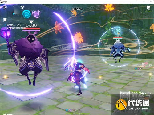 原神冒险家试炼第五天攻略