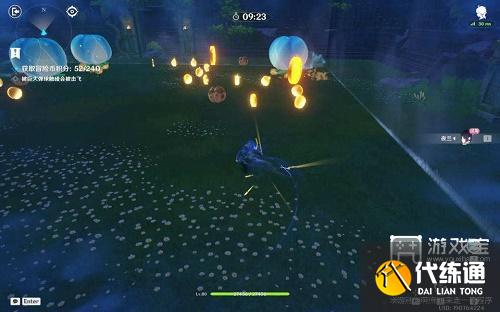 原神冒险家试炼第五天攻略