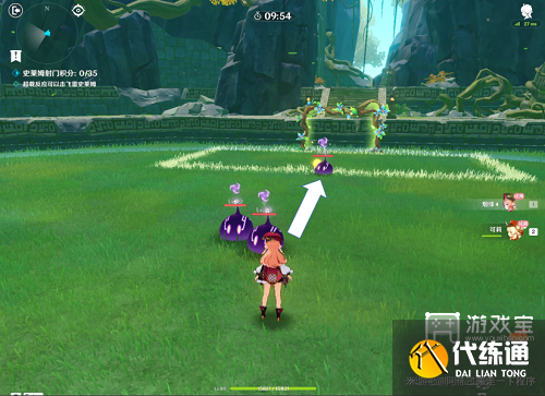 原神冒险家试炼第五天攻略