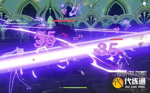 原神冒险家试炼第五天攻略