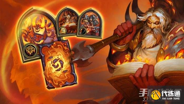 《炉石传说》法力渴求机制介绍