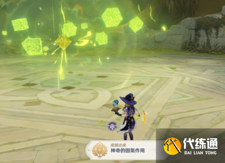 原神神奇的固氮作用成就怎么获得?神奇的固氮作用成就攻略