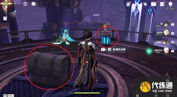 原神3.2主线宝箱在哪?怎么开?原神3.2主线宝箱位置大全介绍