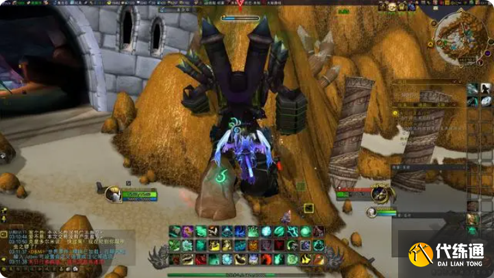 魔兽世界18周年庆奖励是什么 十八周年庆奖励获取攻略[多图]图片8