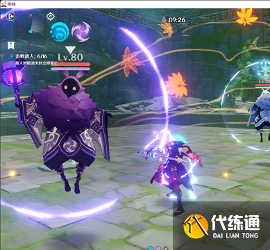 原神冒险家试炼第五天怎么玩 冒险家试炼第五天攻略分享