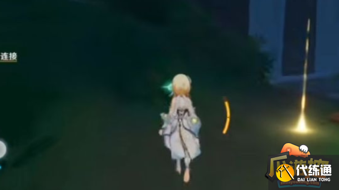 原神禁闭室信号最好的地方在哪