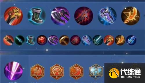 王者荣耀雅典娜2022最新出装 最强出装推荐