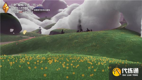 光遇11月8日大蜡烛位置一览2022 光遇11月8日大蜡烛位置一览2022