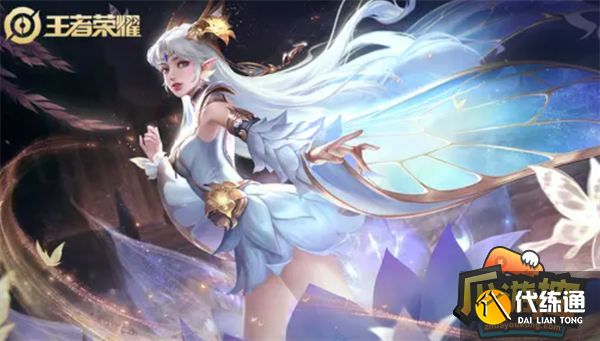 王者荣耀灿若星河击败特效免费获取攻略.png 王者荣耀灿若星河击败特效免费获取攻略.png