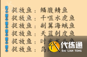 游侠网4