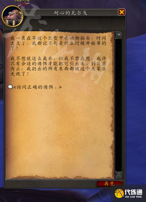 游侠网4