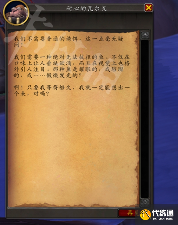 游侠网5