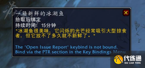 游侠网8