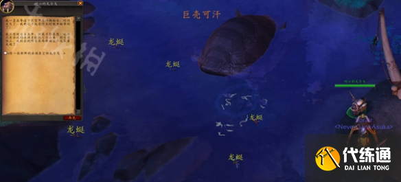 游侠网9