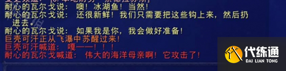 游侠网10