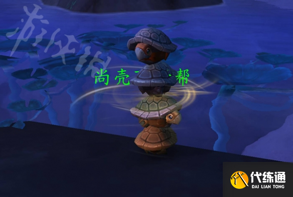 游侠网13