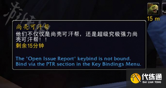 游侠网14