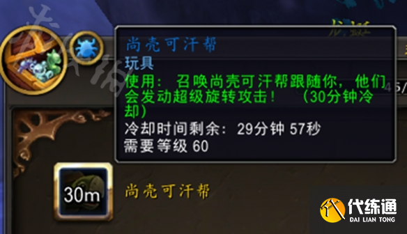 游侠网15