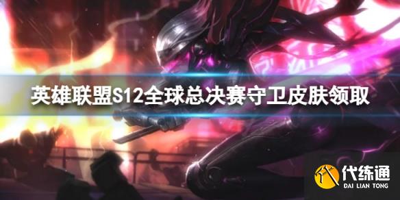 游侠网1