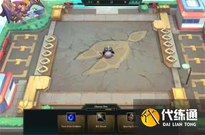 《云顶之弈》S8装备锻造器机制介绍