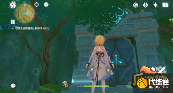 原神缘觉塔副本开启方法攻略2.png 原神缘觉塔副本开启方法攻略2.png