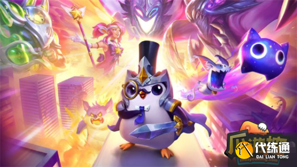 云顶之弈s8赛季羁绊1.png 云顶之弈s8赛季羁绊1.png