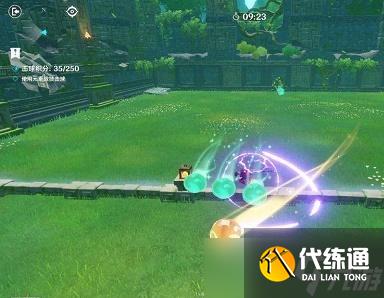 原神冒险家试炼第五天的关卡怎么玩