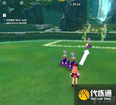 原神冒险家试炼第五天的关卡怎么玩