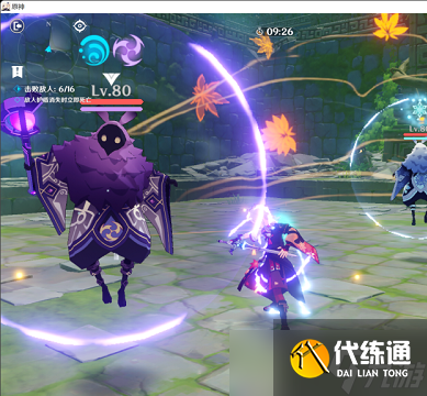 原神冒险家试炼第五天的关卡怎么玩