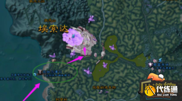 魔兽世界怎么去埃索达