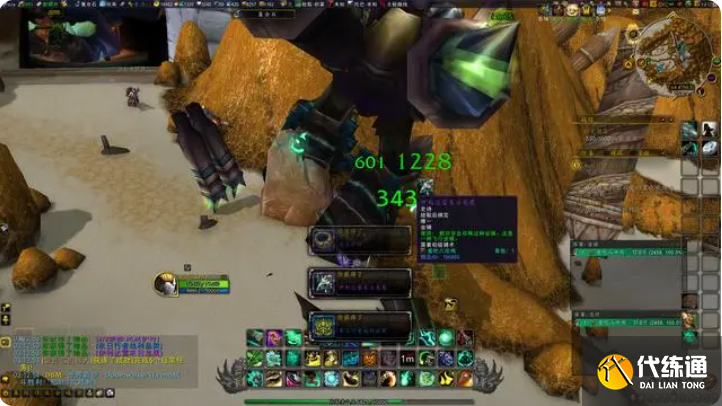 《魔兽世界》18周年庆奖励获取攻略 《魔兽世界》18周年庆奖励获取攻略