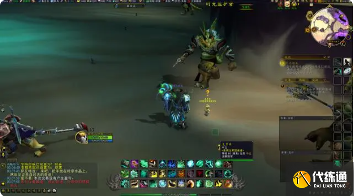 《魔兽世界》18周年庆奖励获取攻略 《魔兽世界》18周年庆奖励获取攻略