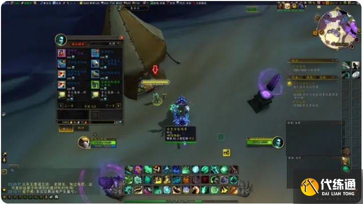 《魔兽世界》18周年庆奖励获取攻略 《魔兽世界》18周年庆奖励获取攻略